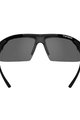 TIFOSI Cycling sunglasses - TRACK  - black