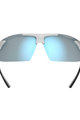 TIFOSI Cycling sunglasses - TRACK  - white/black