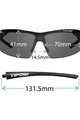 TIFOSI Cycling sunglasses - TRACK  - white/black