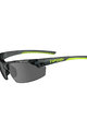TIFOSI Cycling sunglasses - TRACK  - black/yellow
