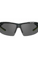 TIFOSI Cycling sunglasses - TRACK  - black/yellow