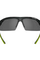 TIFOSI Cycling sunglasses - TRACK  - black/yellow