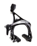 SRAM rim brake - RIVAL22 - black