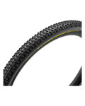 PIRELLI tyre - SCORPION TRAIL M COLOUR EDITION PROWALL 29 x 2.4 60 tpi - yellow/black