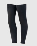 SPORTFUL Cycling leg warmers - 2ND SKIN - black