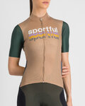 SPORTFUL Cycling short sleeve jersey - SUPERGIARA LOGO 2 - brown/green