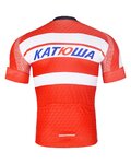 BONAVELO Cycling short sleeve jersey - KATUSHA - red/white