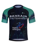 BONAVELO Cycling short sleeve jersey - BAHRAIN VICTORIOUS 2026 - blue/multicolour
