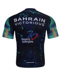 BONAVELO Cycling short sleeve jersey - BAHRAIN VICTORIOUS 2026 - blue/multicolour