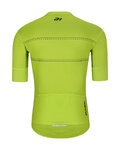 HOLOKOLO Cycling short sleeve jersey - GEAR UP - yellow