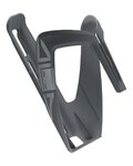 ELITE Cycling bottle cage - ALA - grey