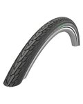 SCHWALBE tyre - ROAD CRUISER (32-622) 28x1.25 700x32C ACTIVE - black