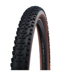 SCHWALBE tyre - SMART SAM 27.5x2.60 (65-584) RACE GUARD ADDIX - black