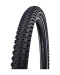 SCHWALBE tyre - MARATHON PLUS MTB 27.5x2.35 (60-584) SMART DUAL GUARD - black