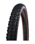 SCHWALBE tyre - SMART SAM (57-622) 29x2.25 PERFORMANCE - brown/black