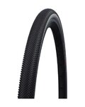 SCHWALBE tyre - G-ONE ALLROUND (35-622) 28x1.35 700x35C PERFORMANCE - black