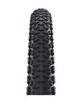 SCHWALBE tyre - G-ONE ULTRABITE (40-622) 28x1.50 700x40C PERFORMANCE - beige/black