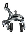SHIMANO rim brake - TIAGRA 4700 FRONT - grey