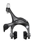 SHIMANO rim brake - CLARIS R2000 REAR - grey