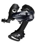 SHIMANO rear derailleur - SORA R3000 LONG  - grey/black