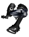 SHIMANO rear derailleur - SORA R3000 SHORT - grey/black