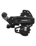 SHIMANO rear derailleur - TOURNEY TY200GS - black
