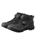 SHIMANO Cycling shoes - SH-EX900 - black