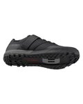SHIMANO Cycling shoes - SH-GE500 - black