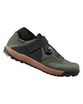 SHIMANO Cycling shoes - SH-GE900 - green