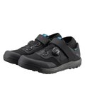 SHIMANO Cycling shoes - SH-GE900 - black