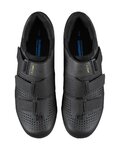 SHIMANO Cycling shoes - SH-RC100 - black