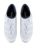 SHIMANO Cycling shoes - SH-RC102 - white