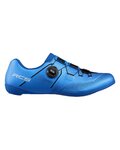 SHIMANO Cycling shoes - SH-RC503 - blue