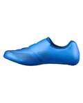 SHIMANO Cycling shoes - SH-RC503 - blue