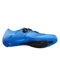 SHIMANO Cycling shoes - SH-RC503 - blue