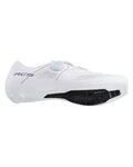 SHIMANO Cycling shoes - SH-RC503-E - white
