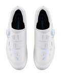 SHIMANO Cycling shoes - SH-RC503 - white
