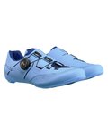 SHIMANO Cycling shoes - SH-RC503 - light blue