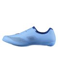 SHIMANO Cycling shoes - SH-RC503 - light blue