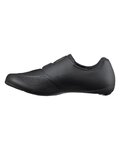 SHIMANO Cycling shoes - SH-RC503 - black