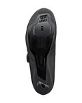 SHIMANO Cycling shoes - SH-RC503 - black