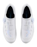 SHIMANO Cycling shoes - SH-RC503 - white