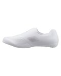 SHIMANO Cycling shoes - SH-RC503 - white