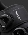 SHIMANO Cycling shoes - SH-RC702 - black