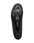 SHIMANO Cycling shoes - SH-RC703 - black