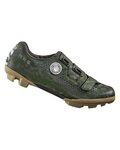 SHIMANO Cycling shoes - SH-RX600 - green