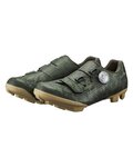 SHIMANO Cycling shoes - SH-RX600 - green