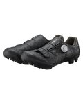 SHIMANO Cycling shoes - SH-RX600 - black