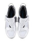 SHIMANO Cycling shoes - SH-TR501 - white