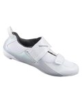 SHIMANO Cycling shoes - SH-TR501 - white